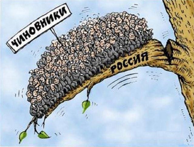 Олег Пахолков: Господа чиновники, предприниматели начнут платить налоги, когда вы перестанете их доить 