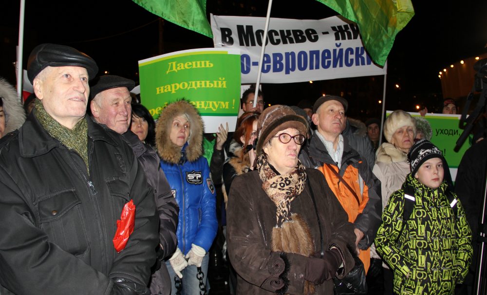 Митинг сторонников референдума потребовал ввести мораторий на расширение платной парковки 