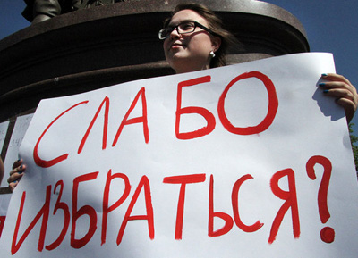 Алтайские справедливороссы начнут кампанию по возвращению всенародных выборов мэров Алтайские справедливороссы начнут кампанию по возвращению всенародных выборов мэров