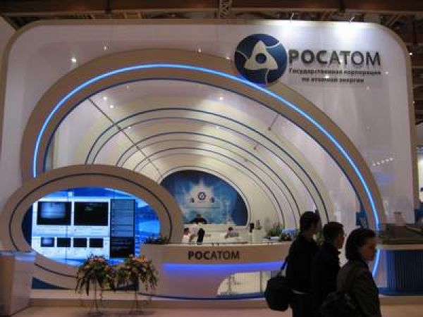 Волгоградец сообщил о минировании Волгоградец сообщил о минировании