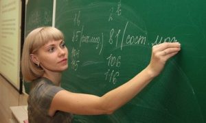 2,5 рубля за 20 лет работы – учителям костромского колледжа выплатили издевательские премии