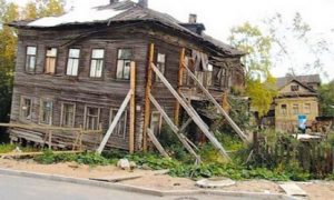 Приватизацию жилья в Госдуме предлагают продлить