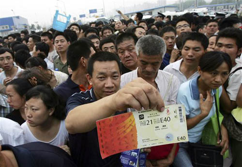 С билетом на Олимпиаду визу дадут без очереди 