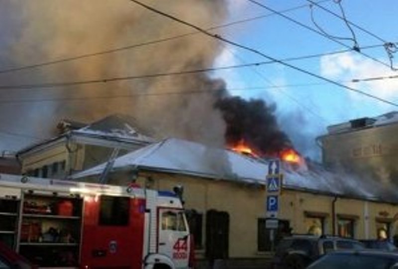 Пожар в центре Москвы 