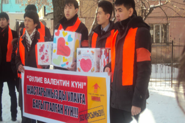 День святого Валентина в Кыргзыстане назвали «праздником от шайтана» 