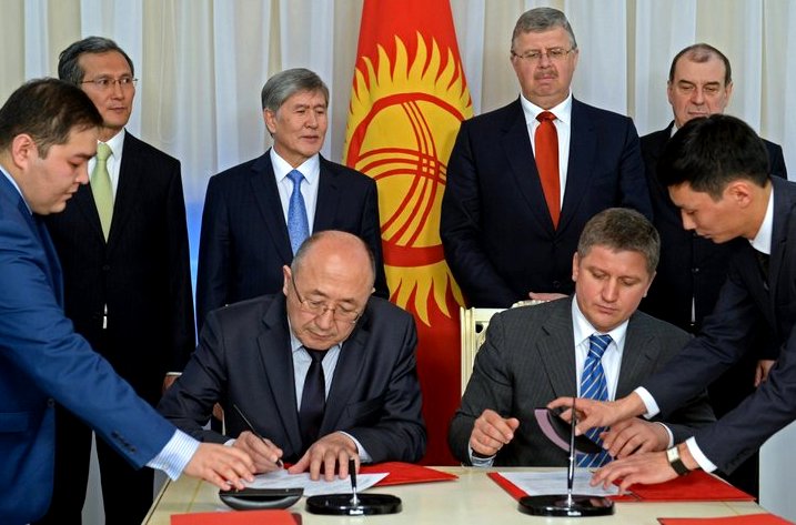 «Роснефть» покупает «Бишкекскую нефтяную компанию» 