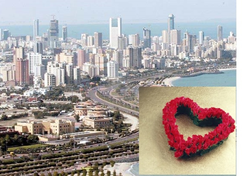 Оригинальное признание в любви спровоцировало пробки в столице Кувейта 