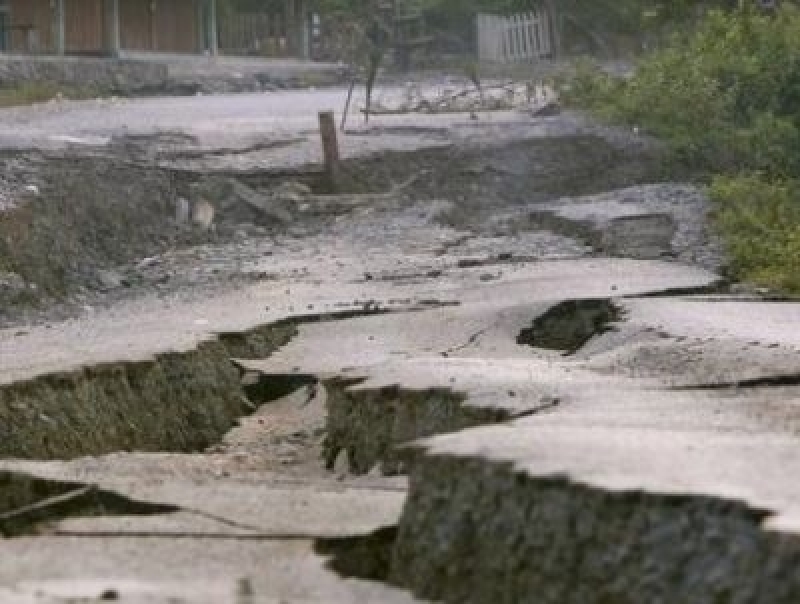 Мощное землетрясение произошло на западе Китая 