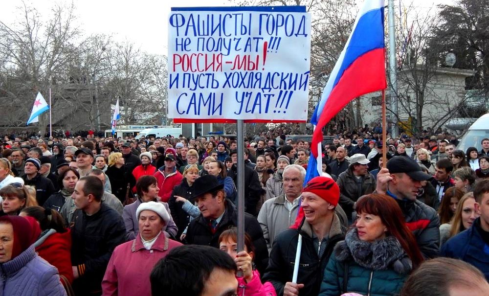 Севастополь хочет отсоединиться от «постылой» Украины 