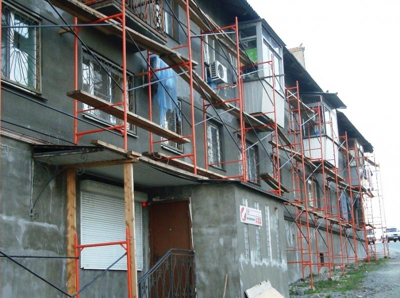 С июня в Приангарье начнут взимать плату за капремонт в многоквартирных домах 
