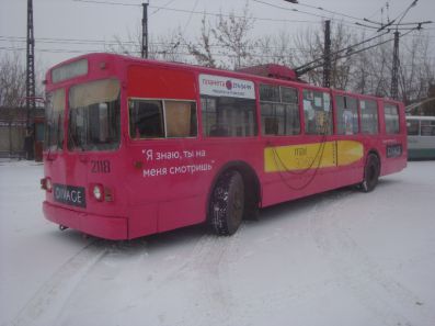 Водитель троллейбуса в Красноярске лишился работы из-за вязания носков 