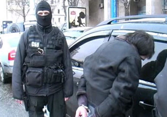 Вооруженного украинца задержали в Подмосковье 