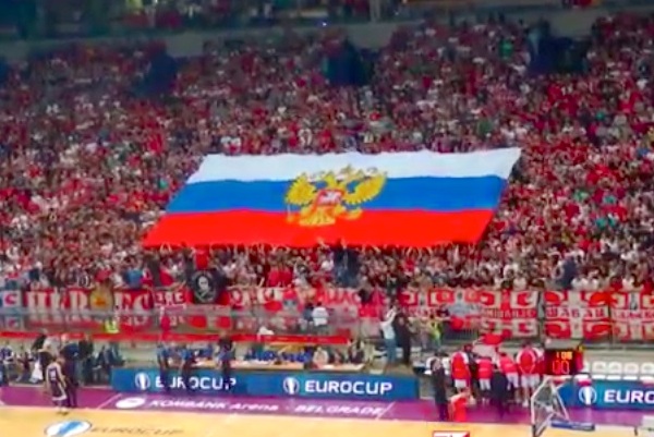 Сербские болельщики признались в любви к России 