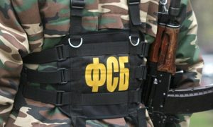 ФСБ задержала 400 украинских националистов при попытке перейти российскую границу