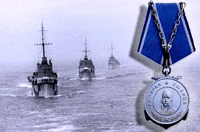 Путин вручил награды британским ветеранам 