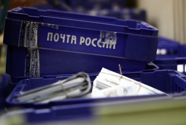 «Справедливая Россия» поддерживает предложенную реформу почты, но подготовит свои поправки 