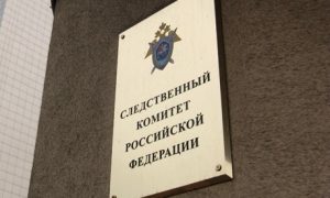 СКР сравнил реакцию Киева с образом агрессивного импотента