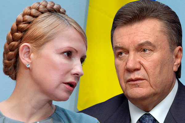 Тимошенко сравнили с Януковичем 