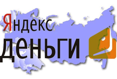 «Яндекс.Деньги» рассказали, как украинским пользователям вывести средства на банковские карты 