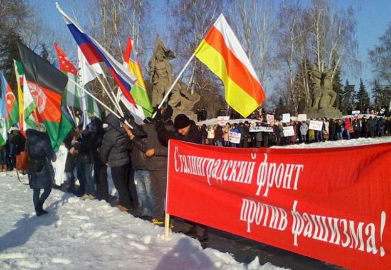 Митинг в поддержку Крыма собрал тысячи волгоградцев 