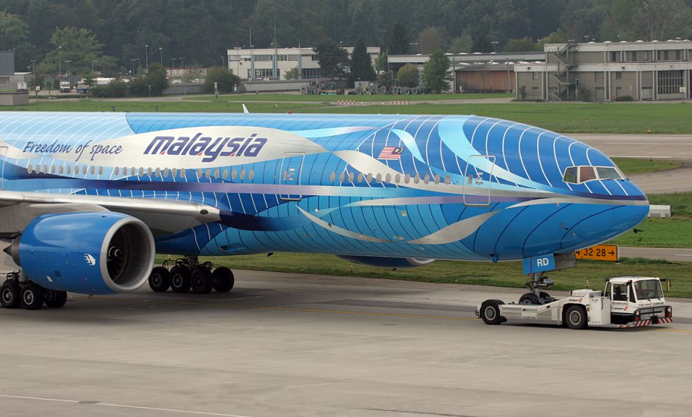 Китай направил три самолета в Малайзию для участия в поисках пропавшего Boeing 