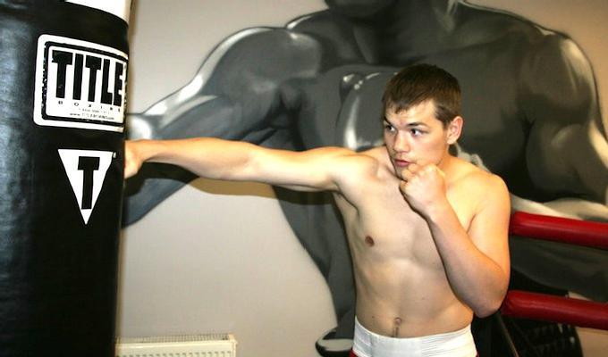 Федор Чудинов стал чемпионом по версии WBC CISBB 