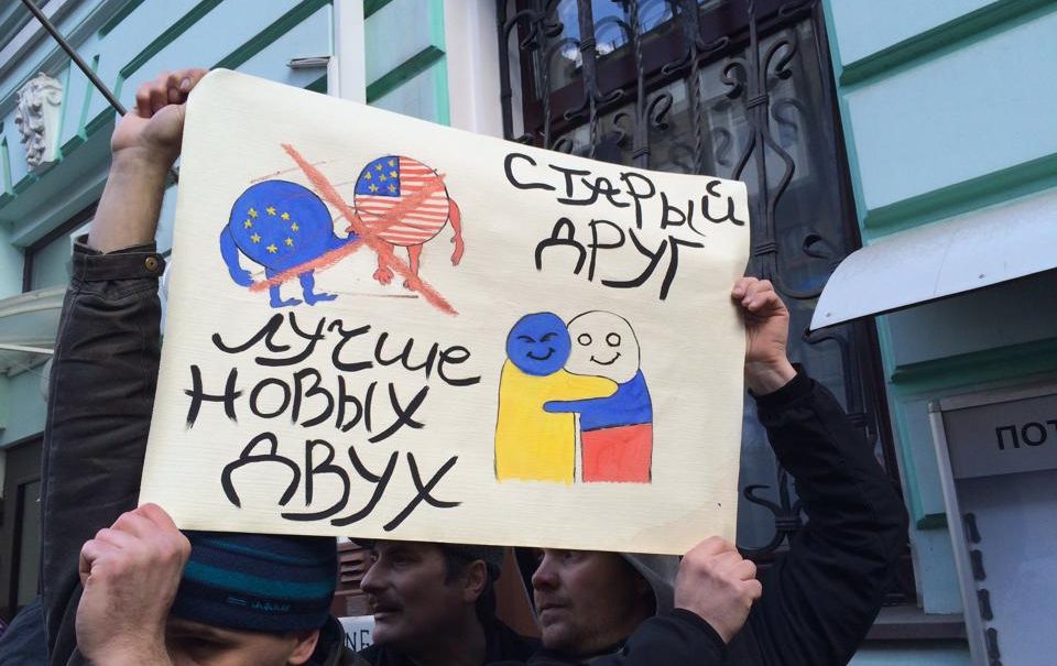 Харьковчане потребуют автономии на митинге 20 марта 