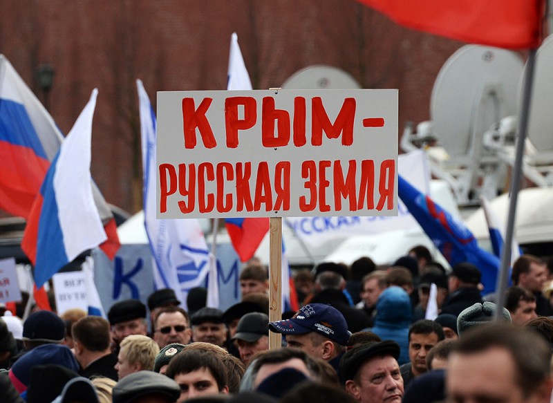 СМИ: Рада может объявить Крым оккупированной территорией 