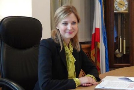 «Няшный» прокурор Крыма -  не покемон! 
