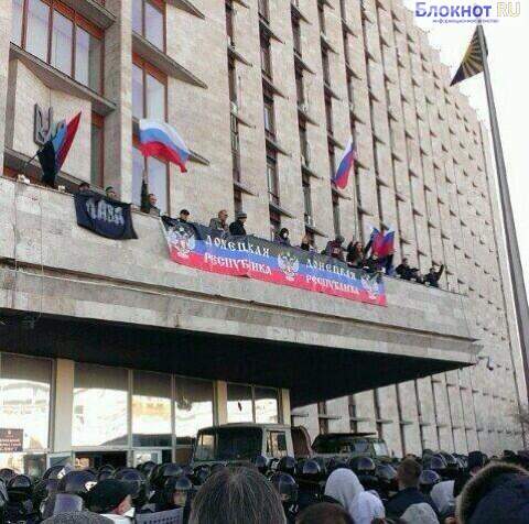 Митингующие в Донецке решили сформировать 
