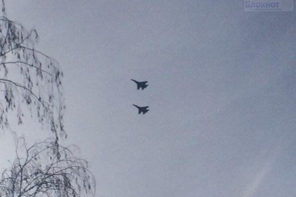 Стало известно, кому принадлежали замеченные над Донецком военные самолеты 