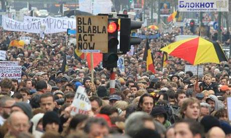 40 тысяч бельгийцев вышли на улицы, протестуя против жесткой экономии Евросоюза 
