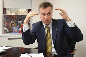 Бывший глава СБУ Украины заявил, что нынешний руководитель спецслужбы завербован США 