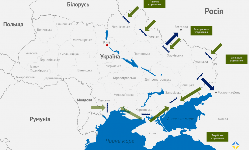 У украинских дипломатов уже есть план на случай войны с Россией: устранить президента и премьера – один из пунктов 