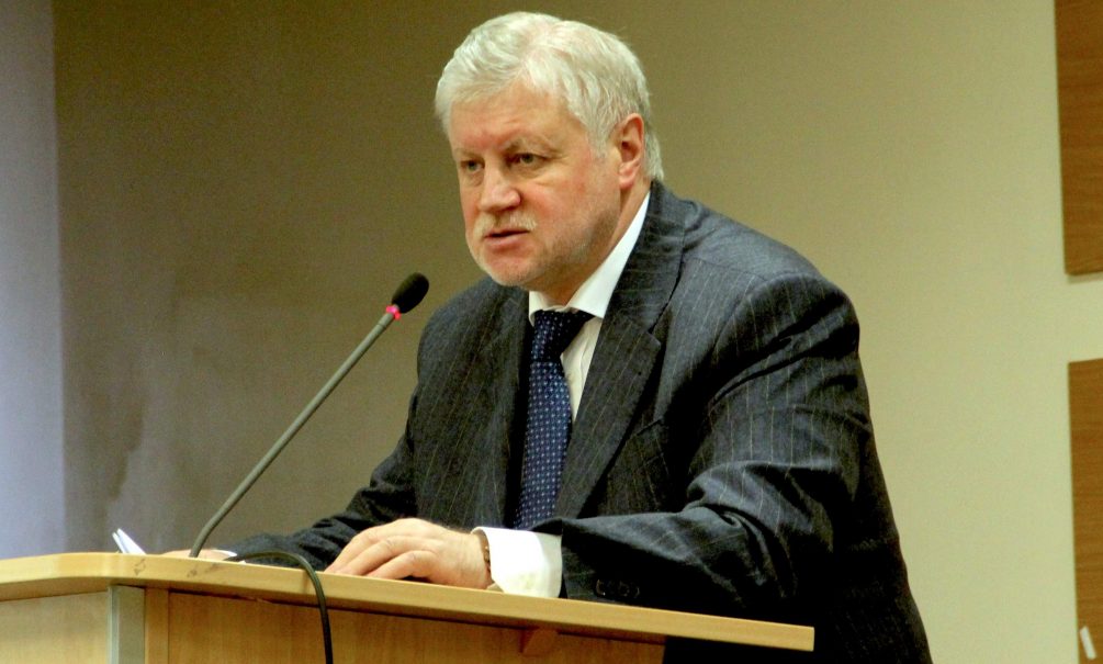 Сергей Миронов раскритиковал запрет Минпромторга на закупку иностранного медицинского оборудования 