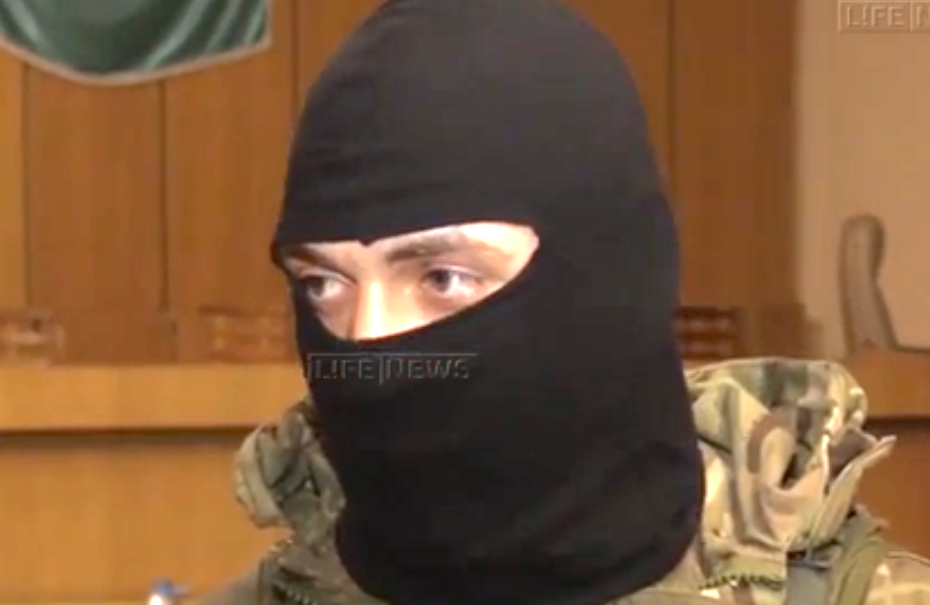 Боец 25-й дивизии ВДВ Украины: «Я никуда не вернусь, я останусь с народом, буду стоять тут с ним до конца» 