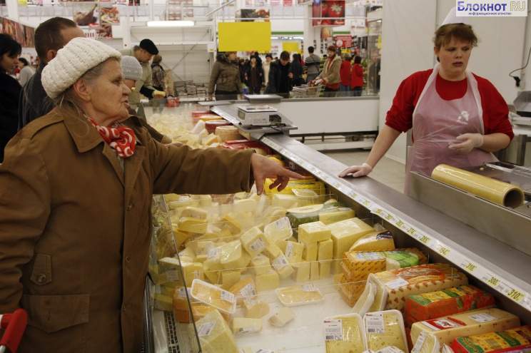 Продукция омского предприятия «Сыры» изымается из продажи 