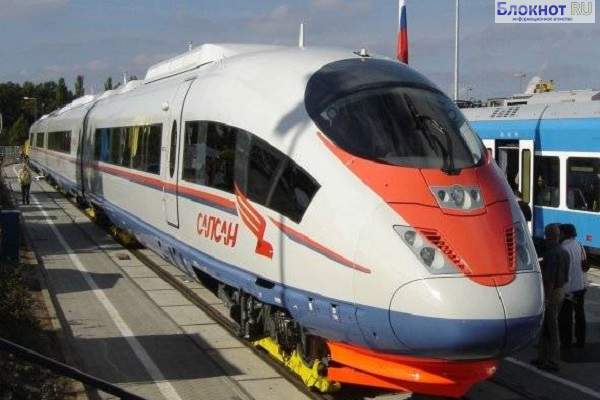 В России появится единый железнодорожный билет для поездок в Крым В России появится единый железнодорожный билет для поездок в Крым