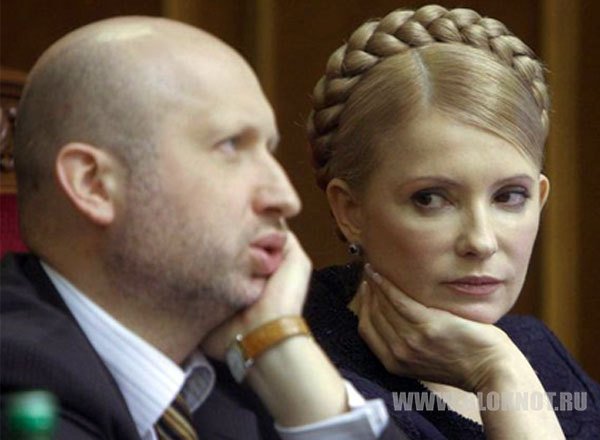 За волнениями на Юго-Востоке Украины стоят Турчинов, Тимошенко и Аваков 