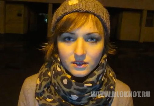 В Сети более полумиллиона просмотров набрал клип на антироссийские стихи «украинской поэтессы» Анастасии Дмитрук В Сети более полумиллиона просмотров набрал клип на антироссийские стихи «украинской поэтессы» Анастасии Дмитрук