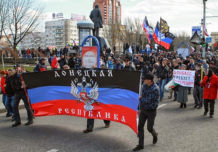 Донецкая народная республика назвала происходящее на Украине гражданской войной и объявила всеобщую мобилизацию 