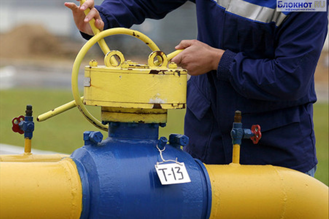 Ряд европейских трейдеров планируют увеличить поставки газа на Украину 