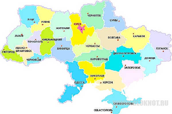 Луганск: Штаб Сопротивления Юго-Востока требует признать Луганскую Народную Республику и провести референдум 
