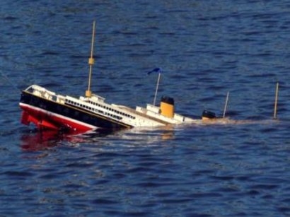 У берегов Южной Кореи терпит бедствие судно с более чем 450 пассажирами 
