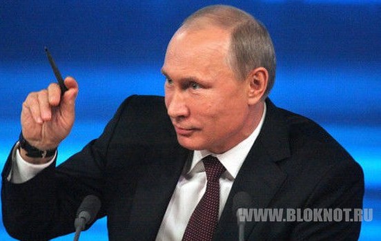 Путин оповестил европейских лидеров о критической ситуации с долгом Украины за газ 