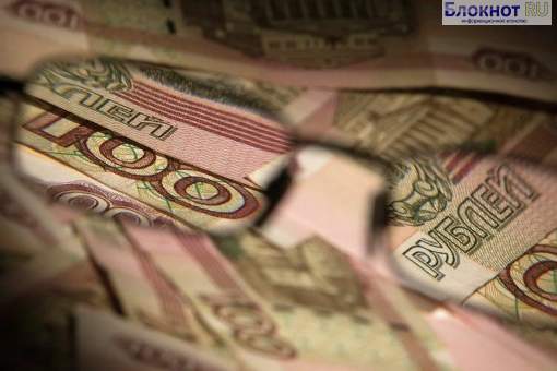 S&P прогнозирует возможное падение рубля на 10% по отношению к доллару 