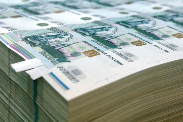 В Крыму начали выплачивать компенсации вкладчикам украинских банков В Крыму начали выплачивать компенсации вкладчикам украинских банков
