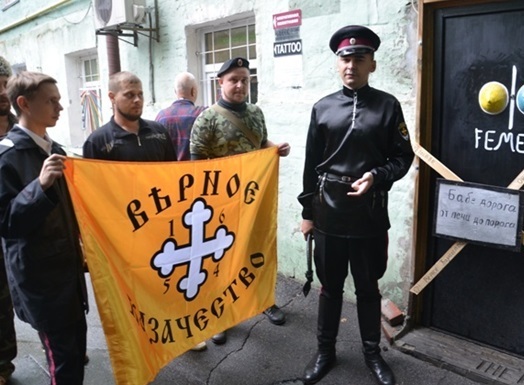 В Киеве жестоко избит главный атаман 