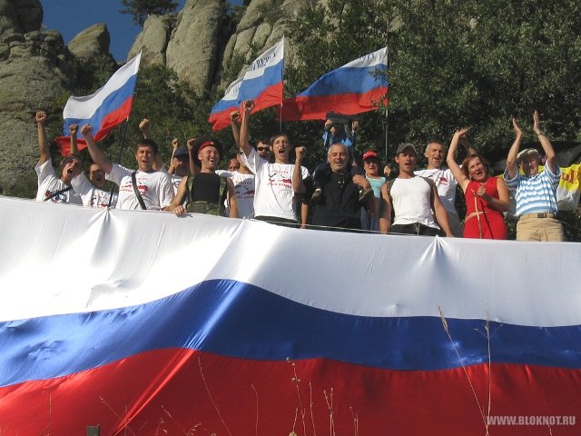 МИД Украины: Россия готовит второй этап оккупации МИД Украины: Россия готовит второй этап оккупации