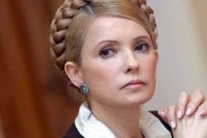 Тимошенко разработала план по возвращению Крыма 